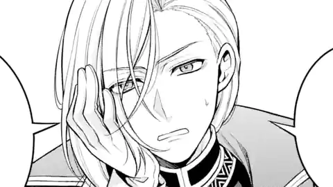 Thumbnail of Chapter 21.2