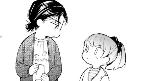 Thumbnail of Chapter 8.52