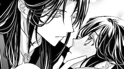Thumbnail of Chapter 32.3