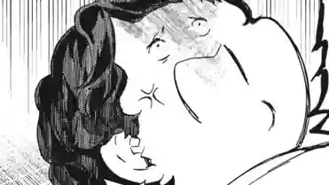 Thumbnail of Chapter 12 -2