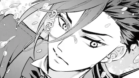 Thumbnail of Chapter 24.3