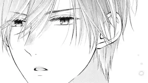 Thumbnail of Chapter 5.1