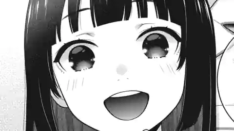 Thumbnail of Chapter Ninety-Seven -2