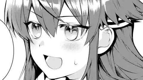 Thumbnail of Chapter 33.3
