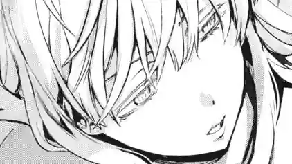 Thumbnail of Chapter 164