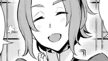 Thumbnail of Chapter 24.2
