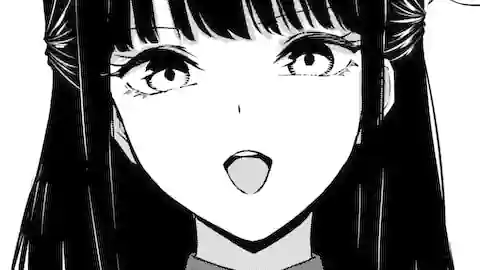 Thumbnail of Chapter 89.5