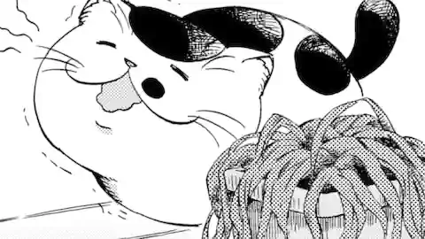 Thumbnail of Extra Chapter