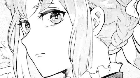 Thumbnail of Chapter 1