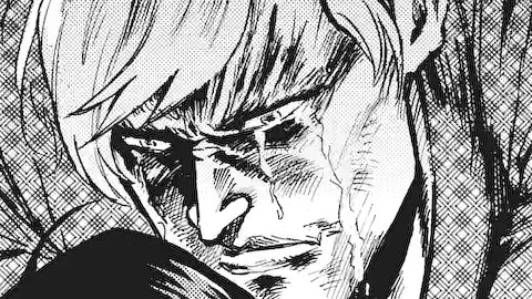 Thumbnail of Chapter 165