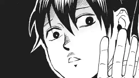 Thumbnail of Chapter 231