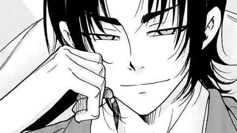 Thumbnail of Chapter 11.3